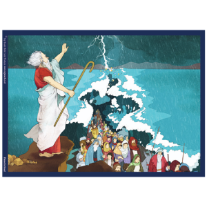 Moses Parting of the Red Sea Puzzle, 36 Pieces